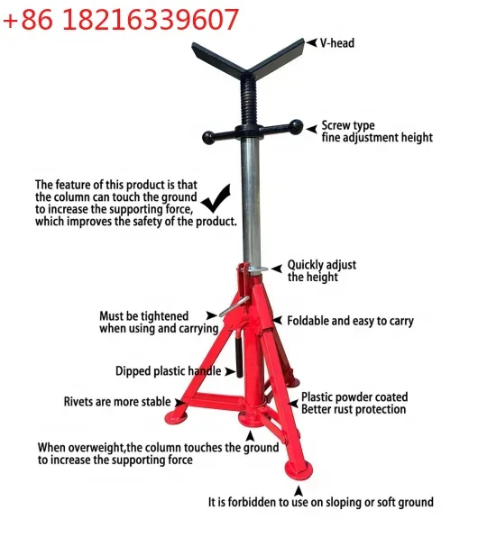 YAO Adjustable 1.5Ton Pipe Jack Stand Pipe Supporting Stand With Transfer V-Head And Folding Legs