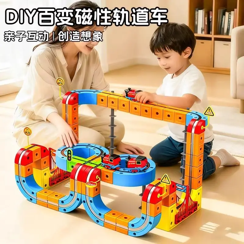 Cube magique à orbite magique à aspiration magnétique électrique à grande vitesse, puzzle pour enfants, jouets d'assemblage magnétique DIY pour garçons et filles