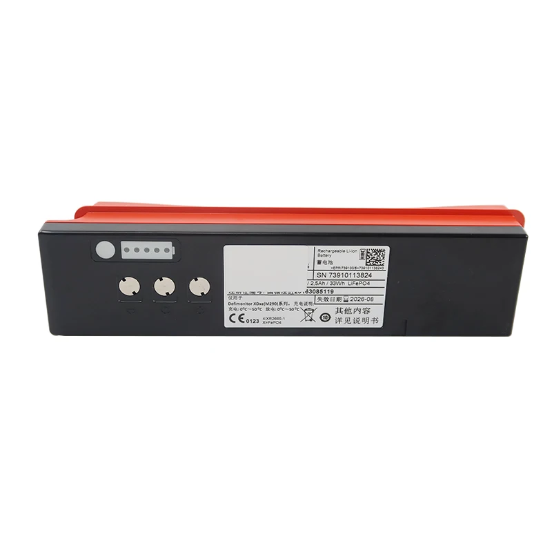High Quality Power M290 97311 99135 2.5Ah 13.2V LiFePO4 Rechargeable DC M e dical Battery for XD1 XD300 XD330 M250 Device