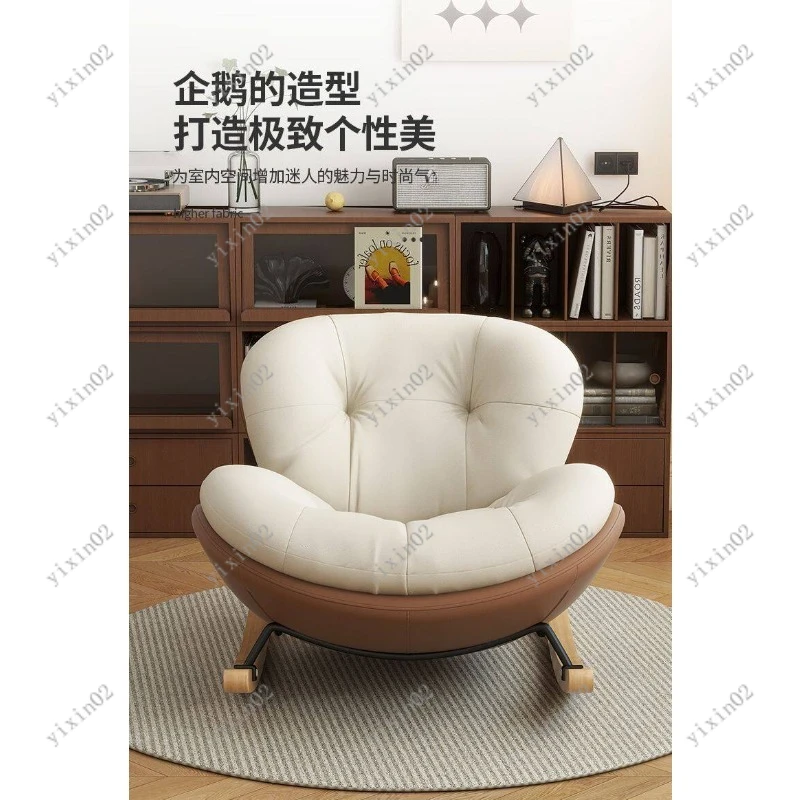 

Simple Style Rocking Lounge Chair for Indoor Balcony Living Room Rest