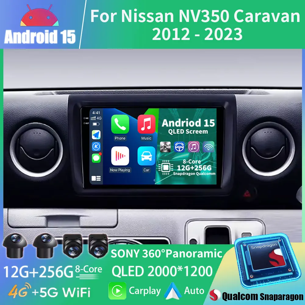 أندرويد 15 راديو السيارة لنيسان NV350 قافلة 2012 - 2023 نظام تحديد المواقع مشغل وسائط متعددة نافي رئيس وحدة ستيريو اللاسلكية Carplay السيارات QLED