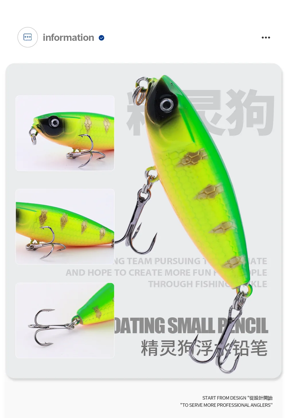1 Stück Z-Klaue schwimmender Bleistift köder 6cm 7g Wobbler Top water Kurbel köder lockt Artificiais harte Köder Oberfläche Stick bait Bass Wobbler – Detail 3