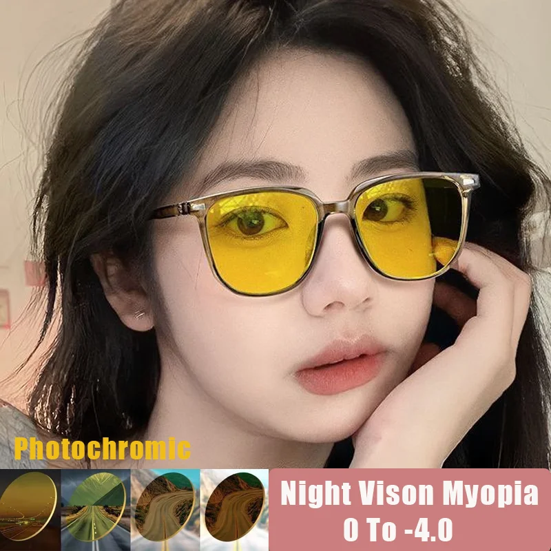 

Fashionable Square Frame Photochromic Night Vision Myopia Glasses for Night Driving Anti-Glare Daytime UV Protection Goggles