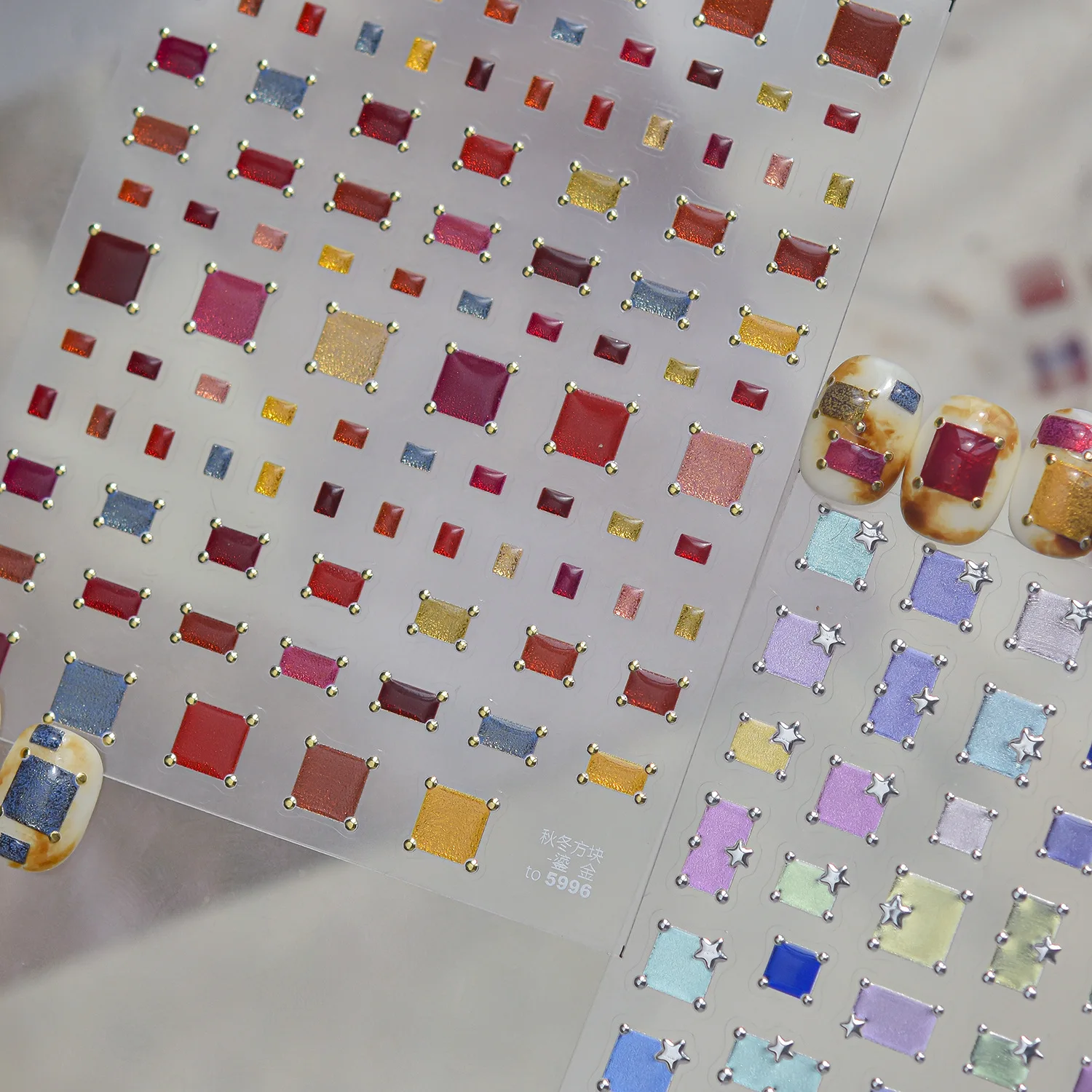 Retro Jelly Rectangular Nail Sticker Smudge Gradient Check Color Block Pentagram Color Square Star Self Adhesive 5D Nail Sticker