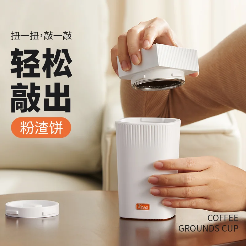 Tazza di scorie della scorta della scorta della scorta della macchina da caffè a capsule semiautomatica italiana portatile