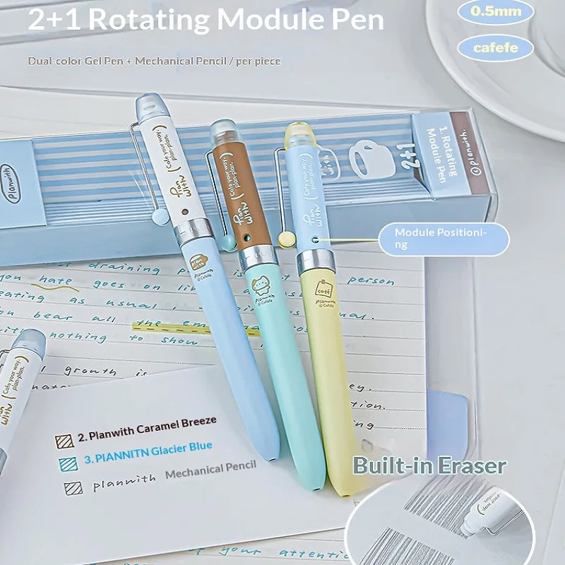 Planwith 2+1 Rotating Modular Pen 2‑Color Gel Pen + Automatic Pencil Multi‑function Stationery Pen for Student School Stationery