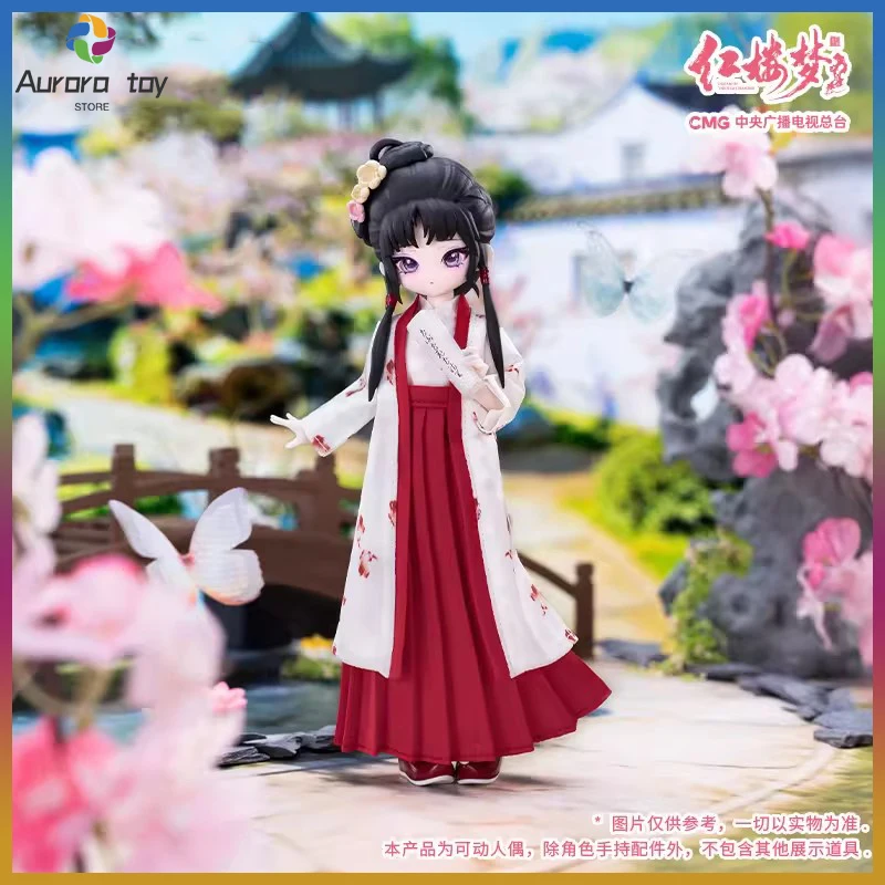 

Classic Version 87 Come4free Blind Box Dream Of The Red Chamber 8-Point Moving Doll Bjd Mystery Box Collection Birthday Toy Gift