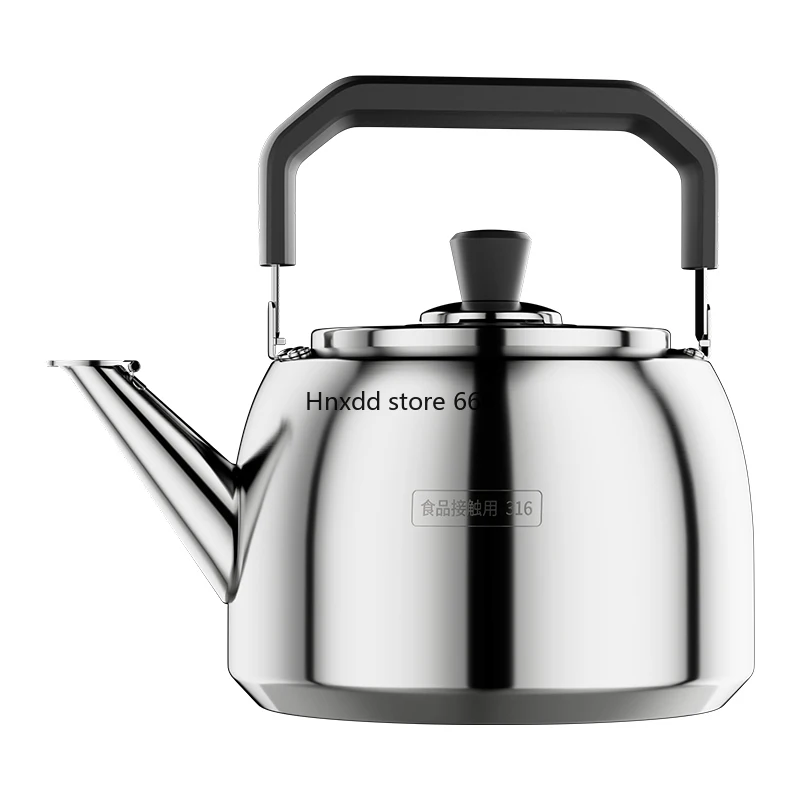 Large diameter 316L stainless steel kettle