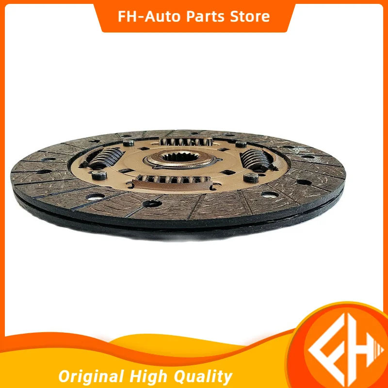 Original Auto Parts Oe Number 1601200u9020 For Jac J2 Clutch Plate High Quality