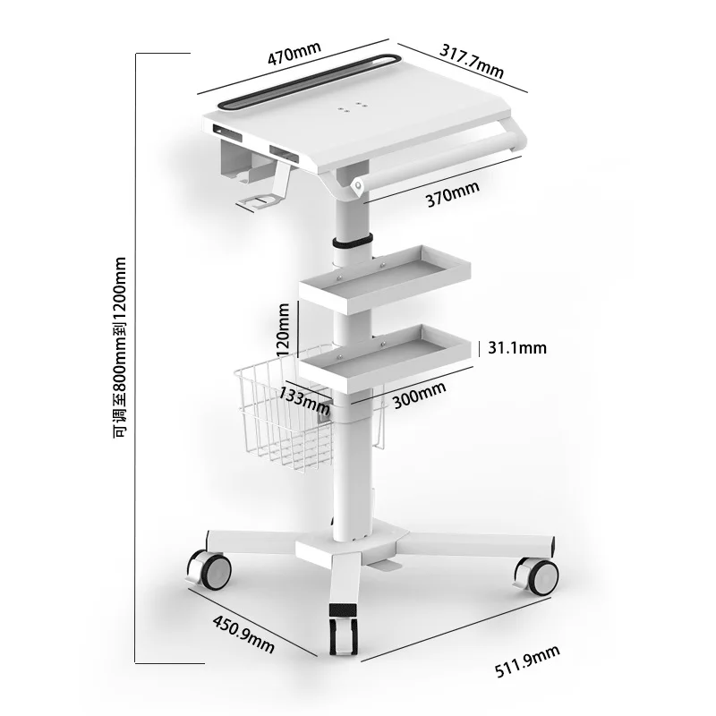 Liftable mobile cart for laptops and scanners with anti-theft lock and storage basket