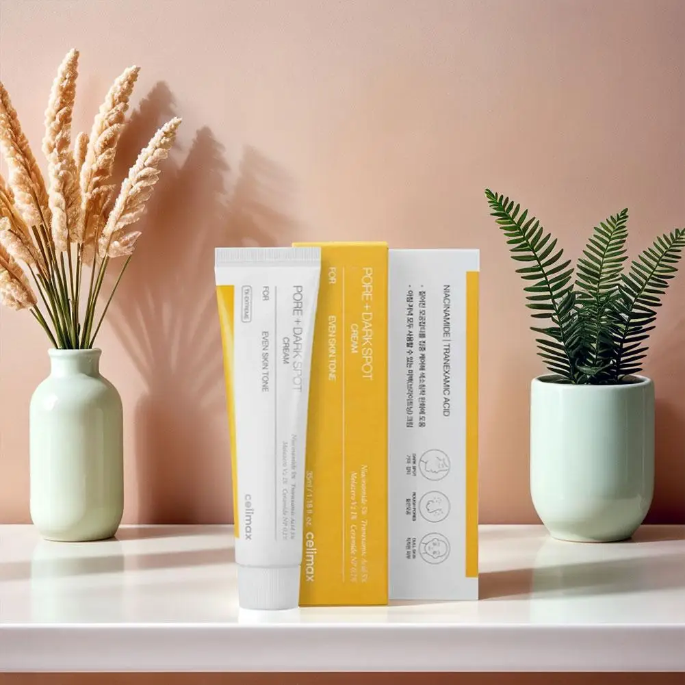 35 مللي مرطب المسام بقعة داكنة تفتيح كريم ترطيب الوجه خفيف الوزن لإصلاح البشرة الحساسة #4