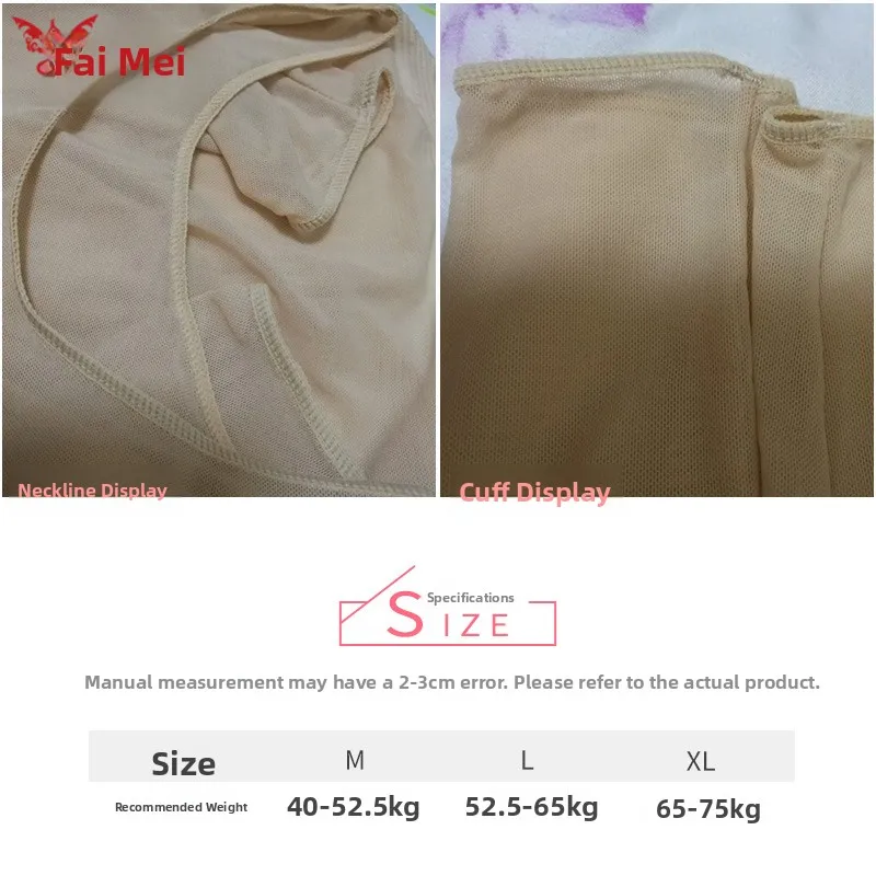 Fly Charm Danza del ventre Top Skin Color Me High Elastici Base sottile irt Dance Abiti invisibili Primavera Estate da donna