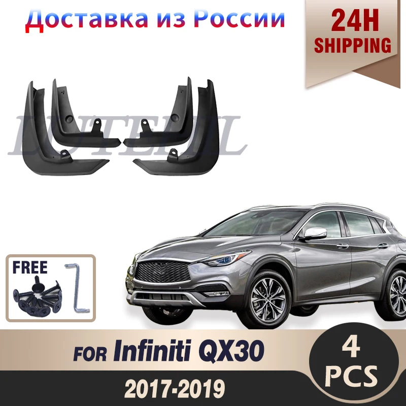 

Molded Car Mud Flaps For Infiniti QX30 2017 2018 2019 Mudflaps Splash Guards Mud Flap Mudguards Fender Car Accessories