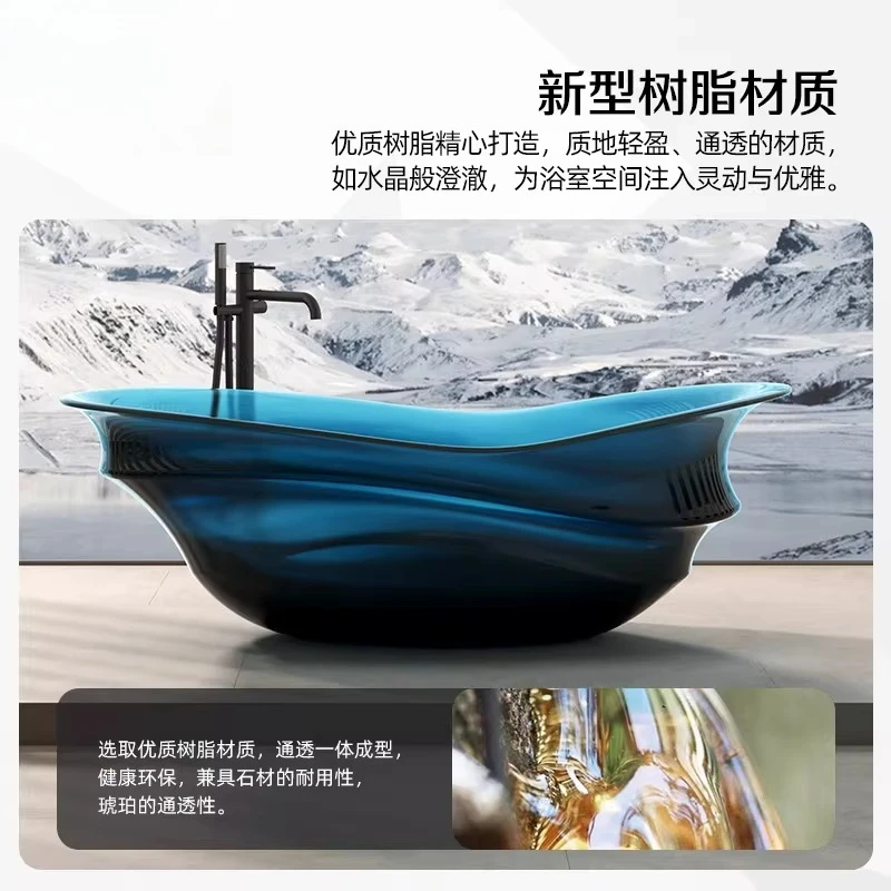 Transparent Bath Household Hotel Oval Resin Color Art Crystal Freestanding Double Bath