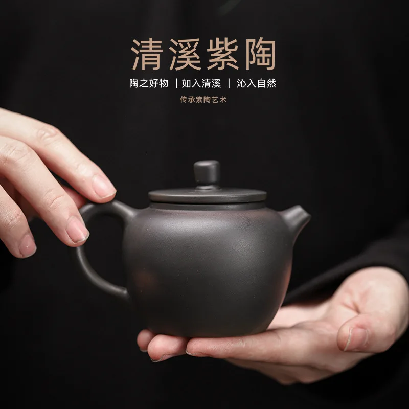 Qingxi Purple Pottery Listening Cloud Pot New Chinese Handmade Iron Wheel Small Teapot Single Pot Fine Pottery Unglazed Scrub