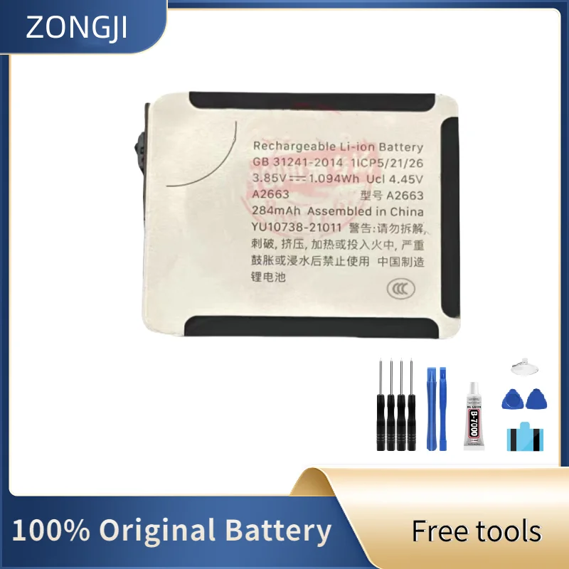

ZONGJI New Compatible Battery For IWatch Series 7 41mm 309mAh A2663 Replacement Batteries + Free Tools