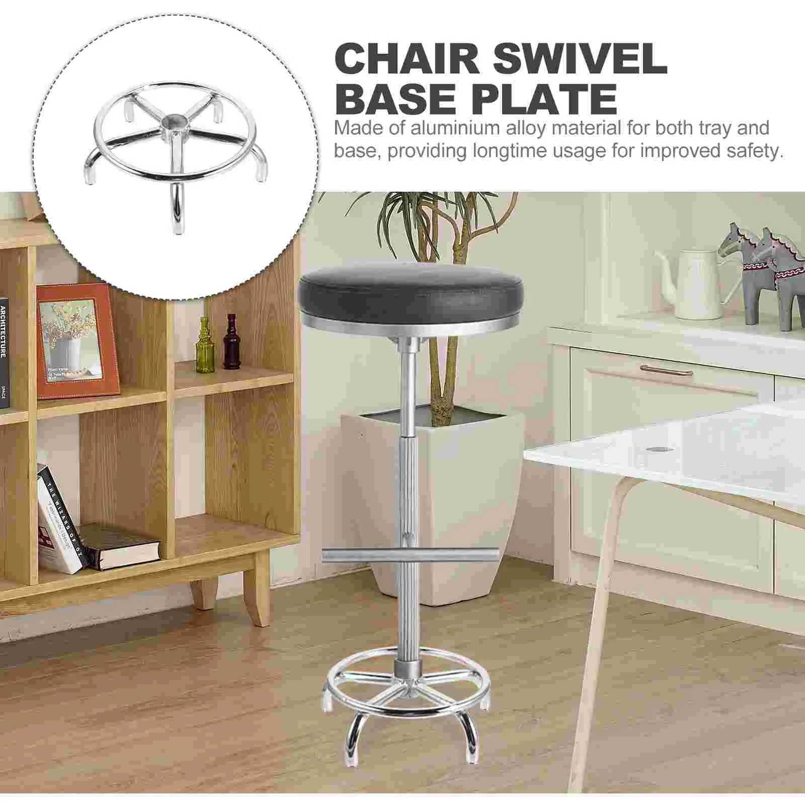 Component Bar Chair Accessories Base Speaker Disc Round Chassis Table Furniture Turntable Parts Aluminum Alloy Office