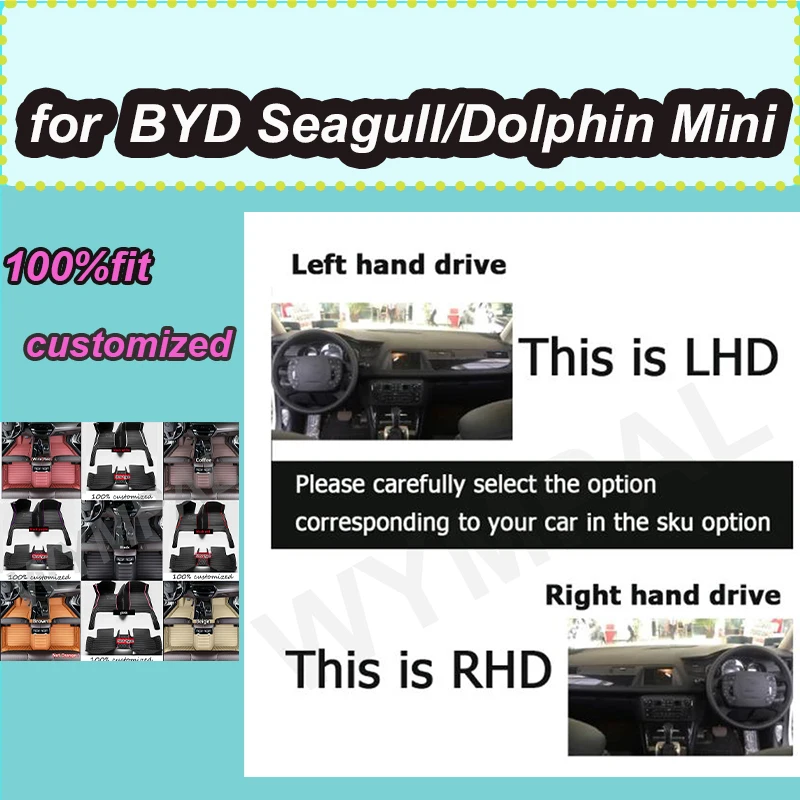 

Роскошные автомобильные коврики для BYD Seagull/Dolphin Mini 2023 2024, автомобильный ковер, аксессуары для интерьера