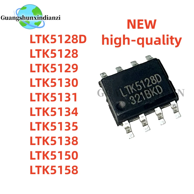 10PCS/LOT NEW high-quality  LTK5128D LTK5128 LTK5129 LTK5130 LTK5131 LTK5134 LTK5135 LTK5138 LTK5150 LTK5158 sop-8