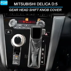 Car Central Control Gear Head Shift Knob Cover Sequin Trim for Mitsubishi Delica D:5 Interior Accessories 2023 2024