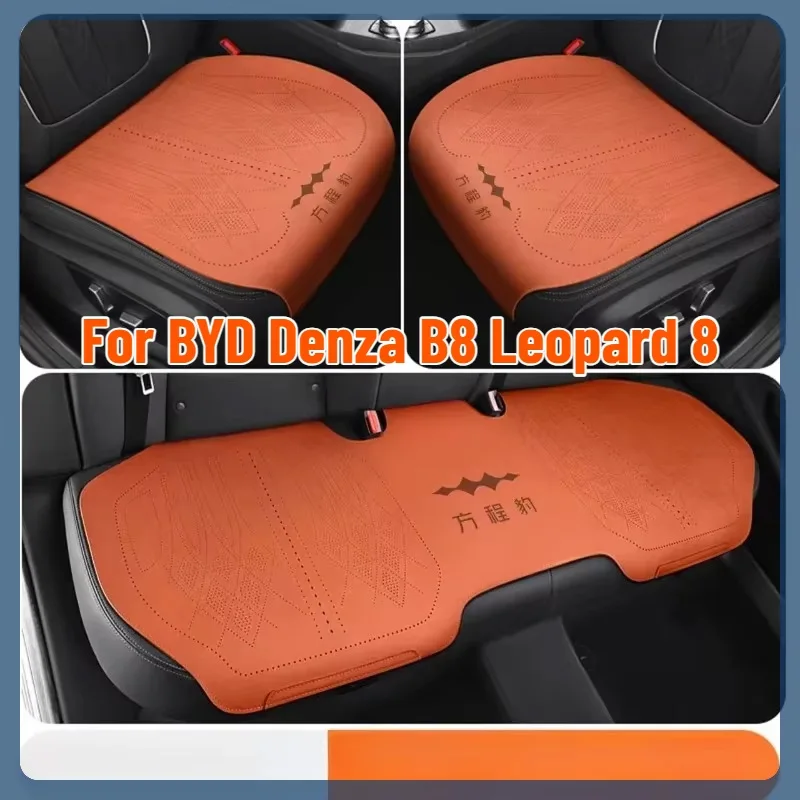 fundas-de-asiento-de-cuero-sintetico-para-byd-denza-b8-leopard-8-juego-completo-cojin-protector-de-asiento-antidesgaste-accesorios-interiores-para-auto