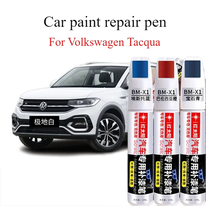 

For Volkswagen Tacqua Special Car Repair Pen Polar White Original Car Paint Surface Scratch Repair Artifact Spot Pen