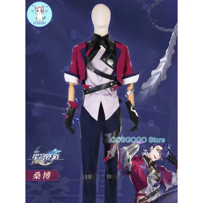 Honkai:Star Rail Sa…