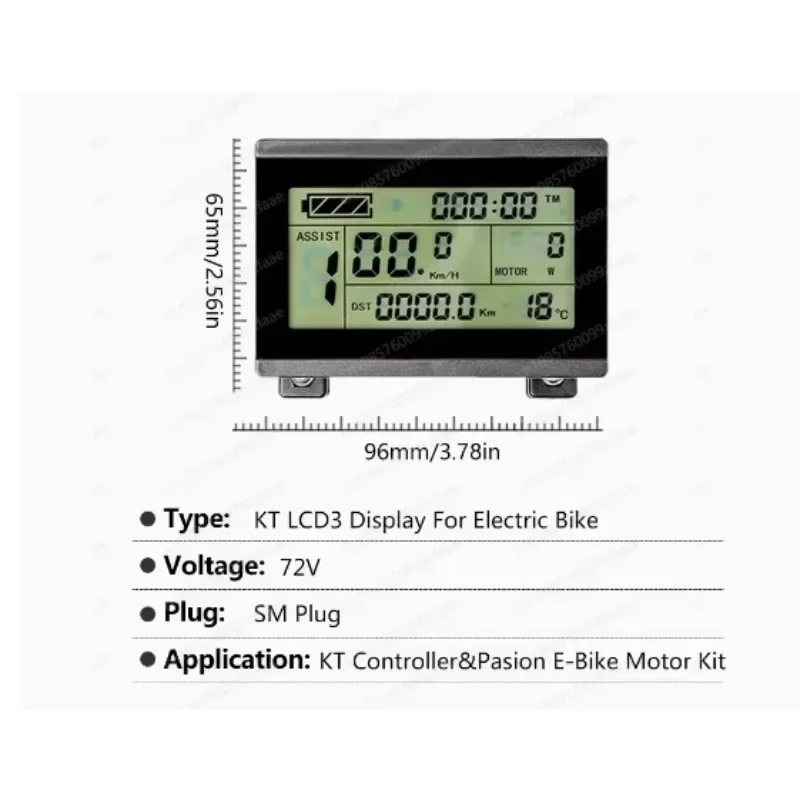 Electric Bicycles Display KT LCD3U LCD Display Computer SM/Waterproof Plug 24V 36V 48V with USB Interface,Bicycle accessories
