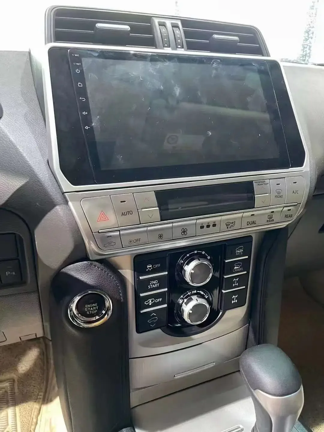 Interior Upgrade Kit for Prado Interior Facelift for FJ150 Prado Upgrade Interior Kit for Land Cruiser Prado