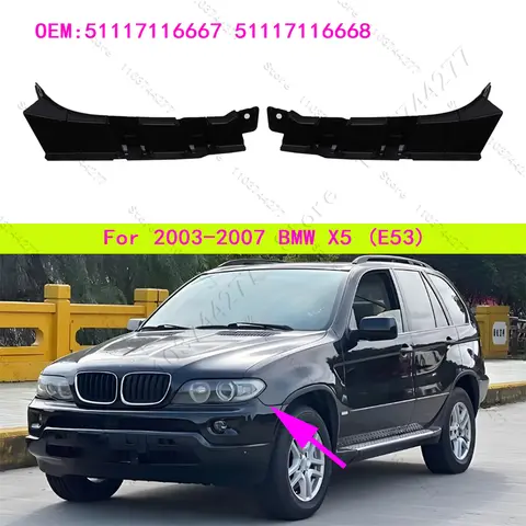 2003-2007 E53 BMW X5 3.0i 4.4i 4.8is 앞 범퍼 브래킷 홀더 커버 51117116667 51117116668