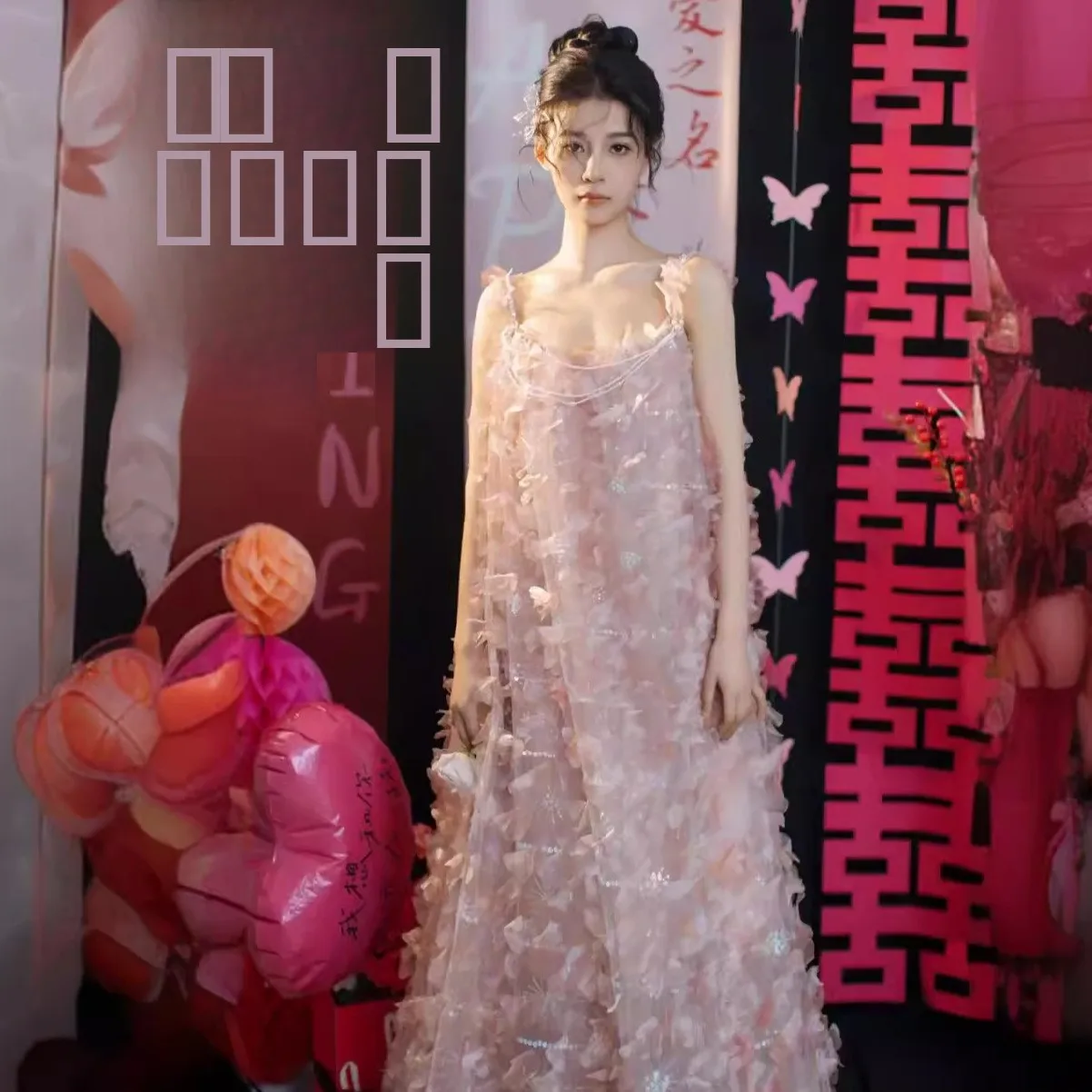 

Новое китайское свадебное платье 2024 года, летняя коллекция, с пайетками, с завышенной талией, из тюля, утренний халат, для помолвки