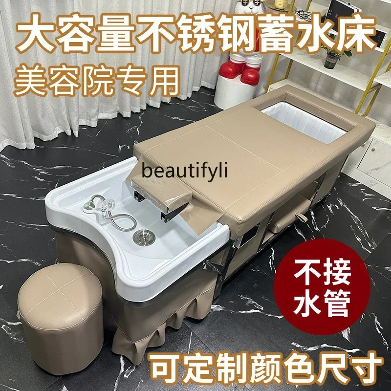 Beauty Salon Does Not Need to Connect to the Downcomer Water Storage Shampoo Chair Comes with Water Heater Head Treatment