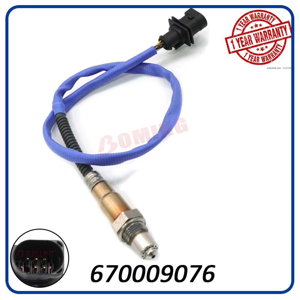 New 670009076 5 Wir…