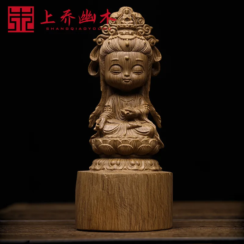 

Natural Huian agarwood Guanyin Zen Buddha statue is dedicated to woodcarving household living room ornaments solid wood carving