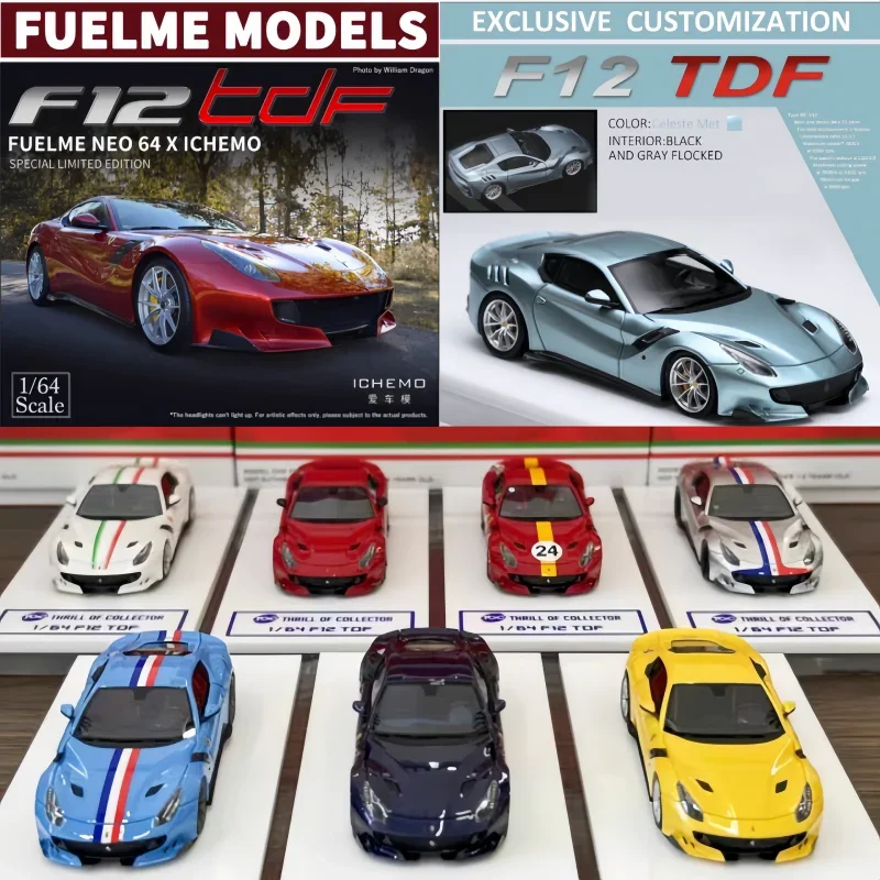 

FuelMe X TOC 1:64 Various colors F12 TDF Resin miniature model, adult decoration, boy toy
