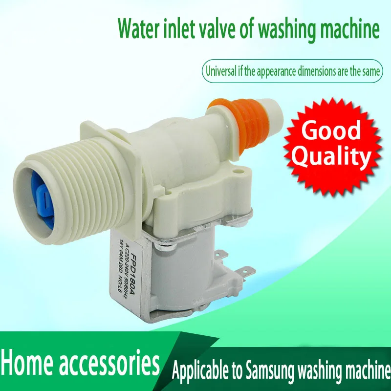 Suitable For Samsung Washing Machine Water Inlet Single Valve Solenoid Steam Valve Built-in Water Filter Household Accessories