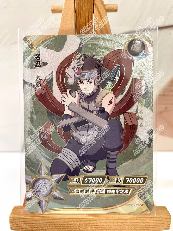 Kayou Naruto Cards NRSS UR 001-009 Rare Collection