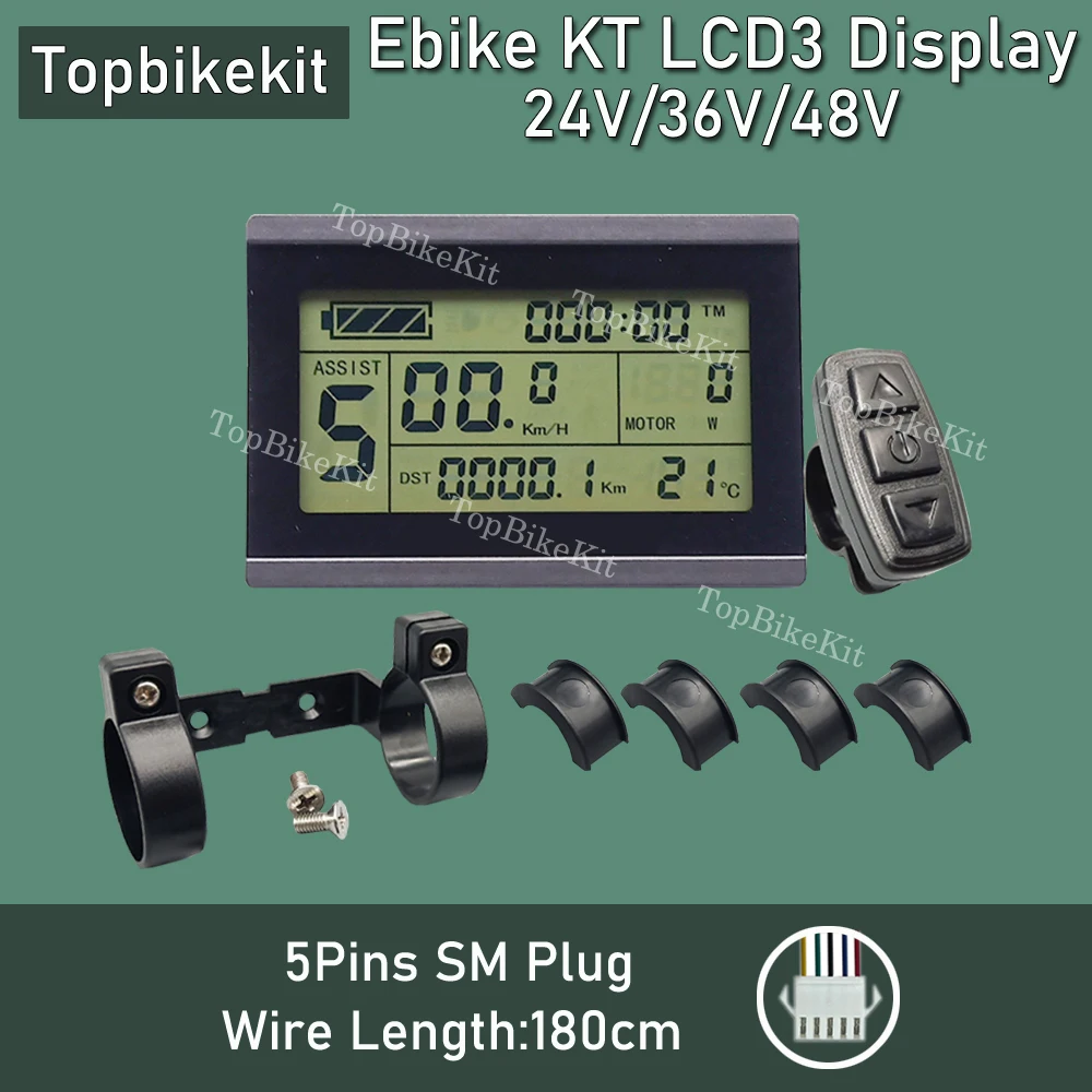 電動自転車 KT 液晶 LED ディスプレイメーター 24 V/36 V/48 V 電動
