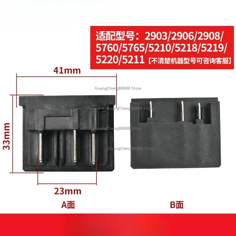 

5733 Electric Wrench Prongs Are Compatible with 2906/5760/5219 and Other Machine Prong DEVON