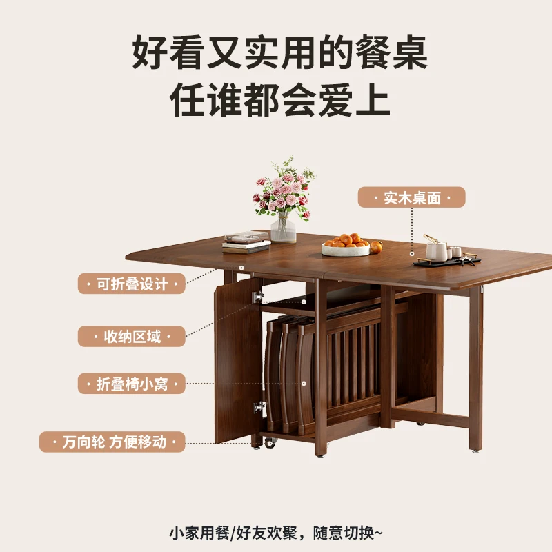 طاولة طعام من الخشب الصلب، طاولة طعام منزلية صغيرة، طاولة طعام مستطيلة وكرسي، سجل قابل للطي #3