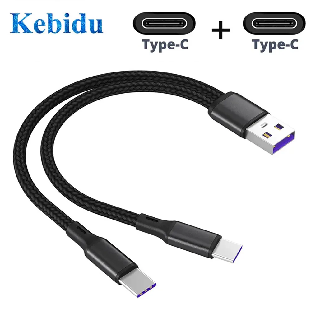 2 IN 1 67W 6A Fast Charging Type C Cable Data Transmission Cord Phone Charger USB Wire For Samsung Xiaomi Redmi USB Charge Line