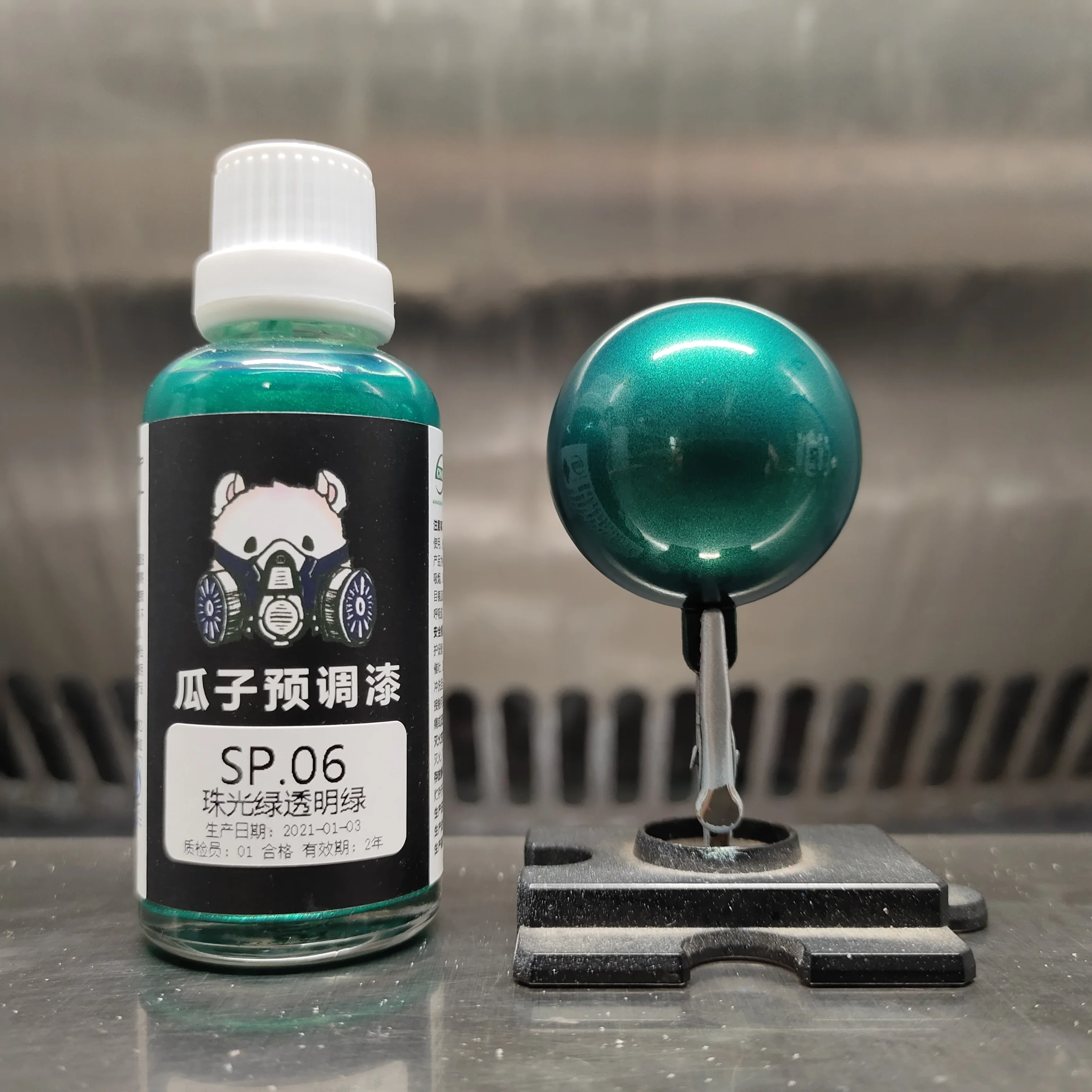 Paint Pearl Green Transparent Green SP.06 Model Coloring Oil Based Spray Preprocessing DIY 50ML