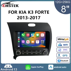 CHSTEK Car Radio 8