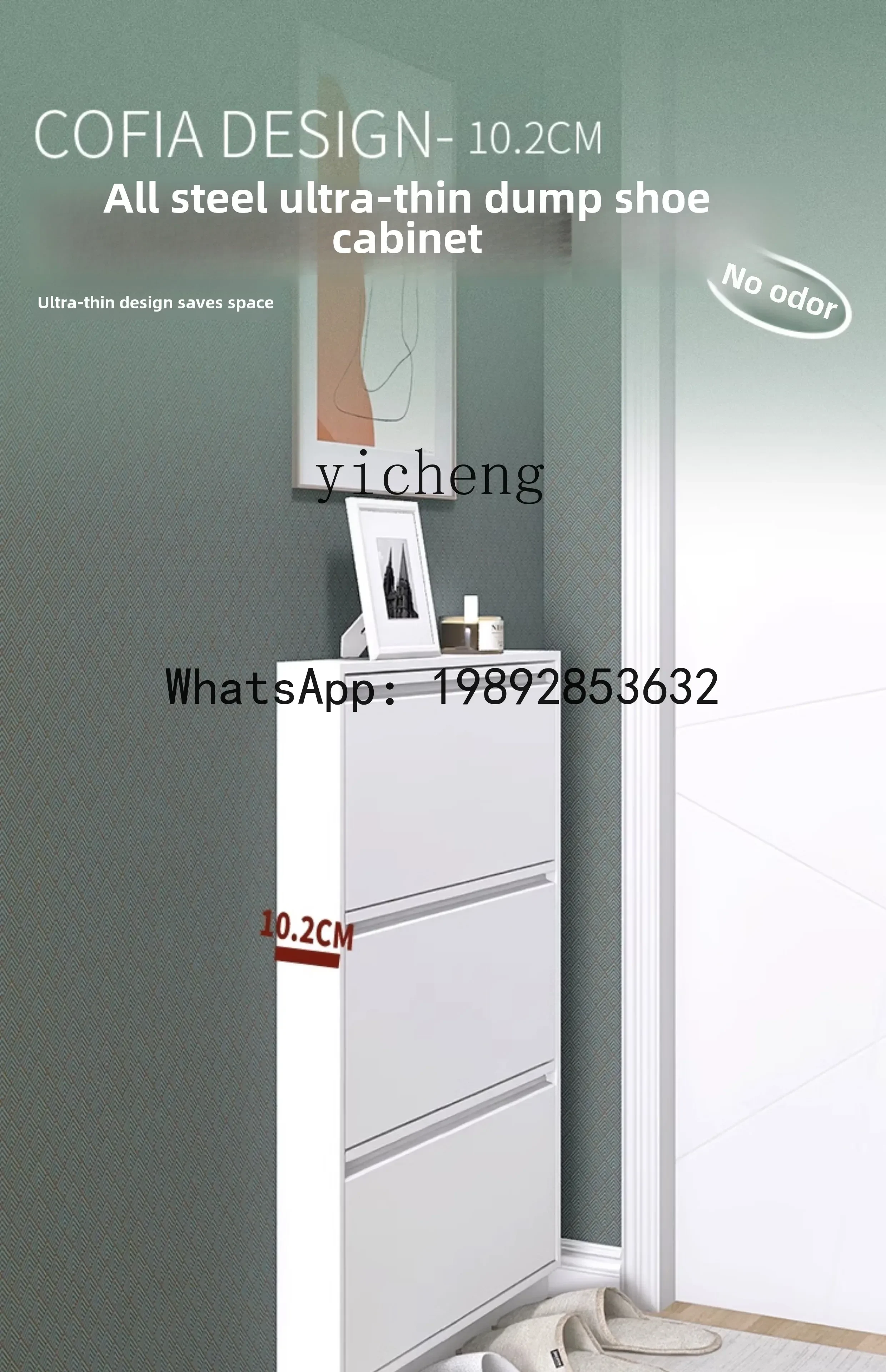 10cm household door large capacity simple metal extremely narrow home tipping bucket cabinet