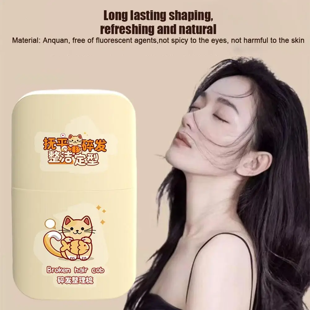 

Large-Capacity Hair Wax Cream, Loose Bangs, Hair Wax Stick Shaped Comb, Gel Cream Wonder