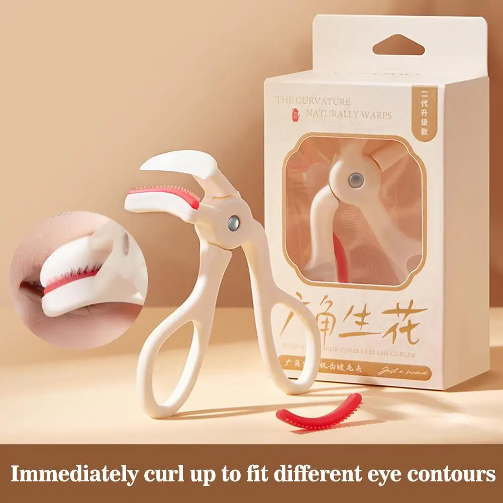 1pcs Eyelash Curler Comb Shaped Silicone Design Helps Curl Eyelashes 3D Long-lasting And Natural Setting Lash Curler Beauty Tool