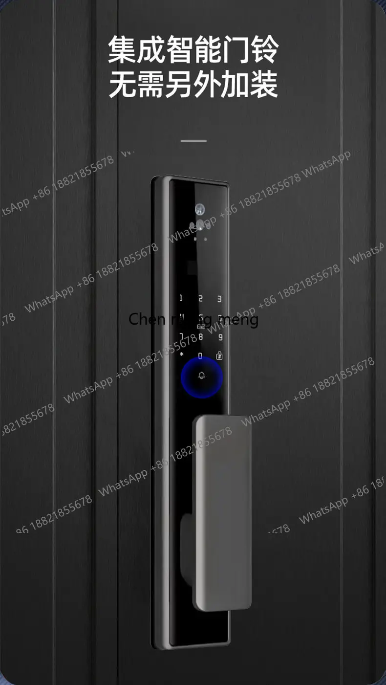 Automatic 3D facial recognition smart door lock remote video cat eye monitoring home