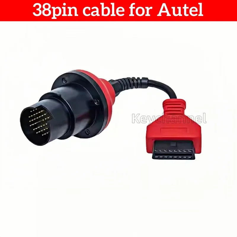 

1 шт. 16-38-контактный OBD-разъем, кабель-адаптер OBD2, инструмент для диагностики и ремонта, поддержка Benz 16-38pin для MS906S/908/908S/908SPRO