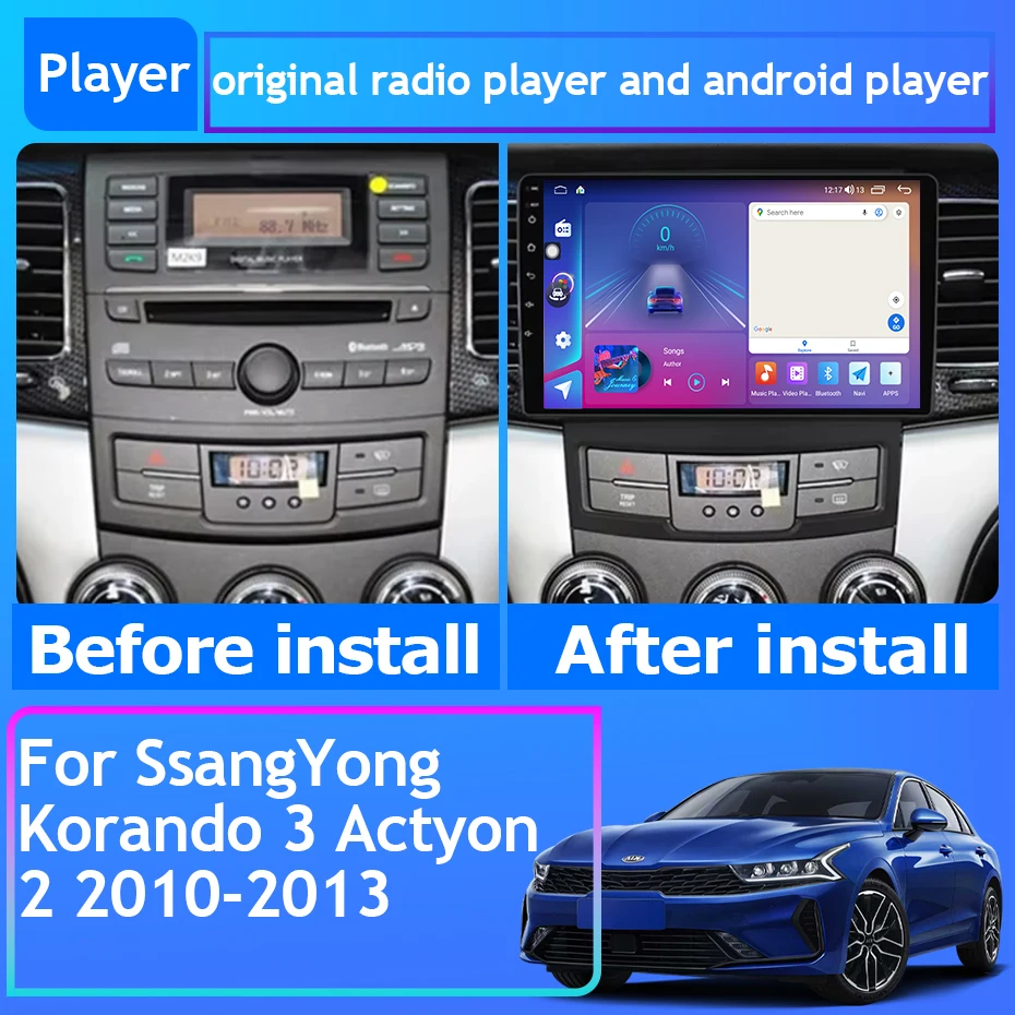 أندرويد السيارات Carplay ل سانج يونج Korando 3 Actyon 2 2010-2013 أنظمة السيارة الذكية مشغل وسائط متعددة ستيريو نظام تحديد المواقع راديو السيارة