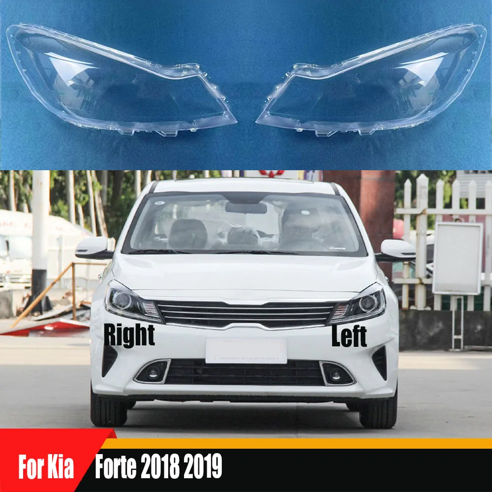 

For Kia Forte 2018 2019 Lamp Cover Headlamp Shell Transparent Lampshade Headlight Shade Lens Plexiglass